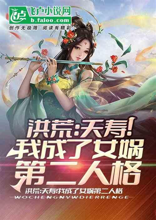 苹果微软成为最大空头标的，新三巨头正在崛起