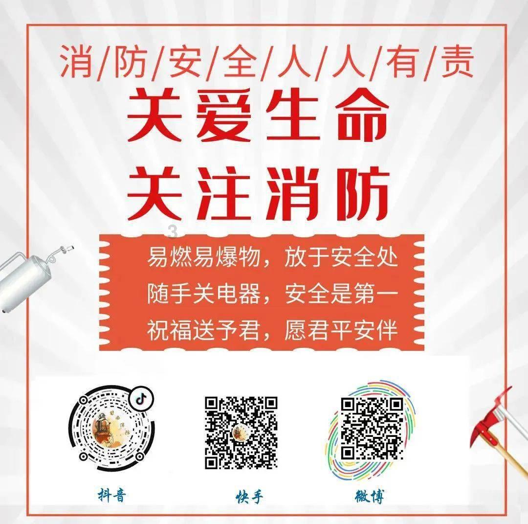 《雍正王朝》：雍正让张廷玉去行刑现场当真是因为“粗心”吗